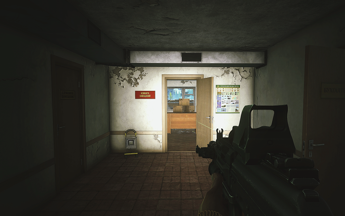 Friend from Norvinsk - Part 1 - 설명 4